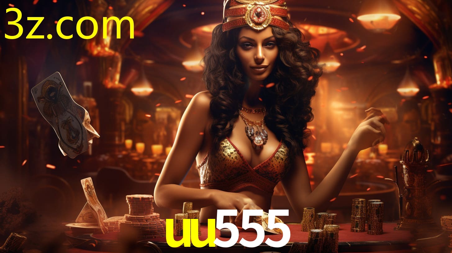 UU555.COM